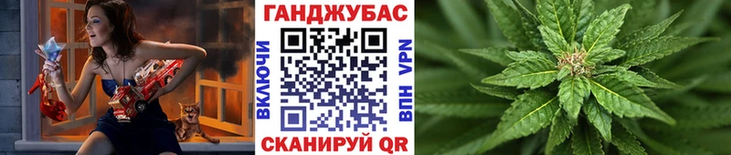 Где купить наркотики Агидель АМФ  ГАШ  COCAIN 