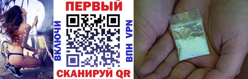 Amphetamine 98%  МЕГА ссылка  Агидель  купить  