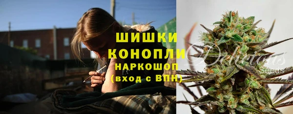 МДМА Абаза