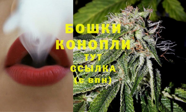 наркотики Покровск